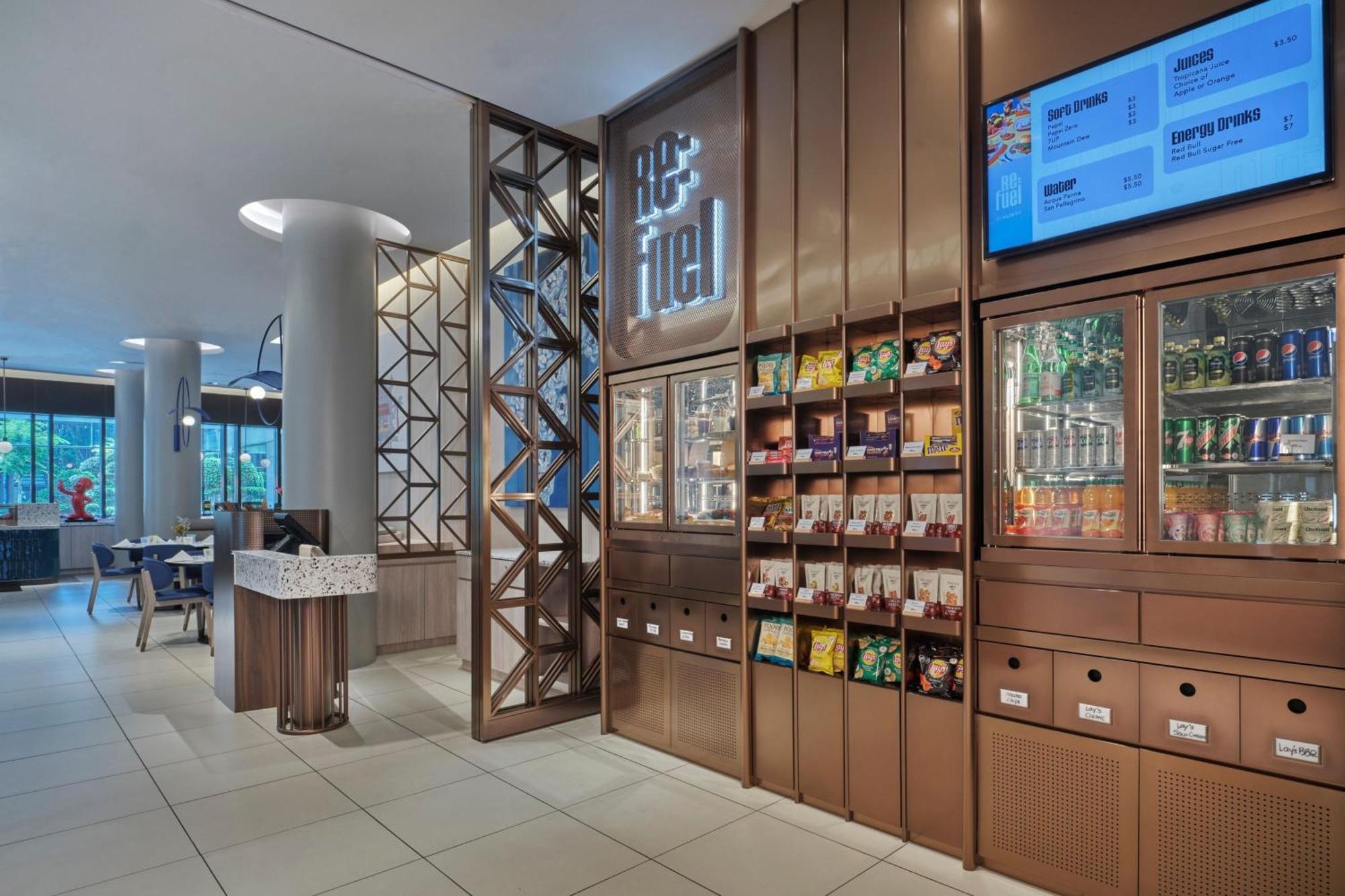 Ramada By Wyndham At Zhongshan Park Hotel 4*